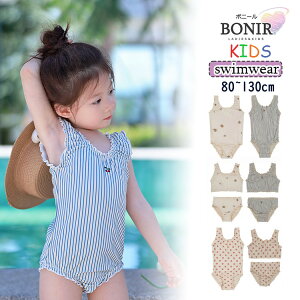  ̎q  LbY bVK[h Ȃ Zp[gI[C qǂ XCEFA Ăh~ uvJbg  t XgCv hbg  WjA r[`EGA 