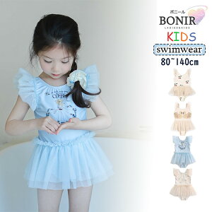  ̎q  t LbY bVK[h I[C s[X `[ qǂ XCEFA Ăh~ uvJbg   X WjA r[`EGA ɗD