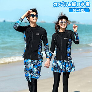 Jbv   EFbgX[c yA vw l ubN u[ ̌^Jo[ fB[X Y bVK[h  MXpc Cp XJ[g Kp 傫TCY nl[