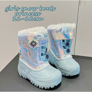 Xm[u[c LbY WjA u[c EC^[u[c qC {A Pl vZX AEghA ~pu[c ےg h V ̎q  ~ WjA snow boots ȌC ~C 