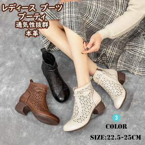 y3FWJzu[cT_ u[eB v fB[X ău[c T}[u[c {v `L[q[ fB[X V[gu[c ₷ ɂȂ Wbp[ q[5cm {v ČC ʋ 