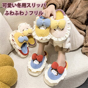 [V[Y ~p Xbp l ̎q fB[X  Z  ̃{ u[ bh CG[  㗚 {[Ղ  ӂӂ H~ o  