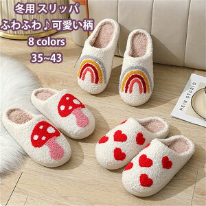 8 [V[Y ~p Xbp l Y fB[X jp n[g C{[ J{` ht  㗚 t[X  ӂӂ H~  g  v[