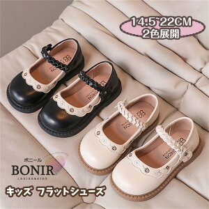 tbg T_ tH[}V[Y q ̎q LbY K[Y xr[ oGEV[Y [EWF[ ubN zCg Vo[  GKg Pn  C y ǂ 