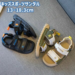 q X|[cT_ LbY T_ r[`T_ ̎q j̎q  C y Xgbv ubN zCg J[LO[ PU ₷ ǂ WjA  ؂ ɂ