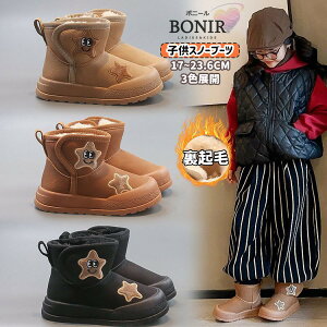 LbY h Xm[u[c q EC^[|[c N {A ̎q j̎q ~pu[c qǂ ~C AEghA WjA  ubN x[W uE  h ےg y h 