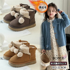  ||t [g ̎q Xm[u[c ~C  LbYu[c {Au[c  ~C hu[c V[gu[c y h _炩 N ۉ ʊw ʉ kC h