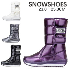 Xm[u[c fB[X kC C h Xm[V[Y u[c Xj[J[ l p jp h [gu[c N pu[c ۉ h y ~ hV[Y 