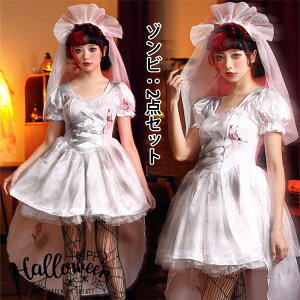 nEB ߑ l ]r  RXv ߑ s[X ԉł | RX`[  opCA zS ~C Halloween w p[eB[  ϑ RXv Cxg M/L