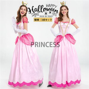 nEB ߑ l vZX RX`[ s[X sN Pl p RXv l Halloween w p[eB[  ϑ RXv Cxg S/M/L/XL/XXL