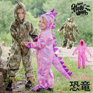 nEB ߑ q   RXv ϑ ̎q j̎q RX`[  Aj LN^[ RXv ߑ q nEB ϑ p[eB[ RXv  \ halloween