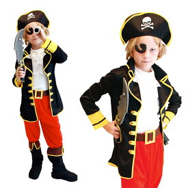 ハロウィン 衣装 子供 海賊 船長 キャプテン キャラクター コスチューム ハロウイン 子供 コスプレ衣装