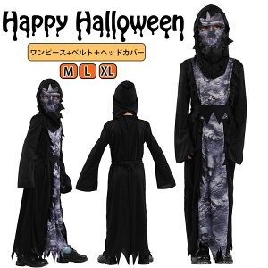 nEB ߑ q _  j̎q RX`[ z[ | opCA LN^[ RXv nEB ߑ q j̎q  RXv halloween 110-140cm