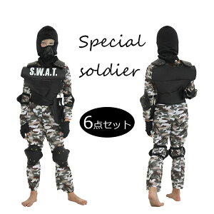  nEB q ߑ 6_Zbg SWAT special soldier JbRCC I[C RXv RX`[ ̎q j̎q  RXvߑ p[eB[ ϑ w \ S/M/L