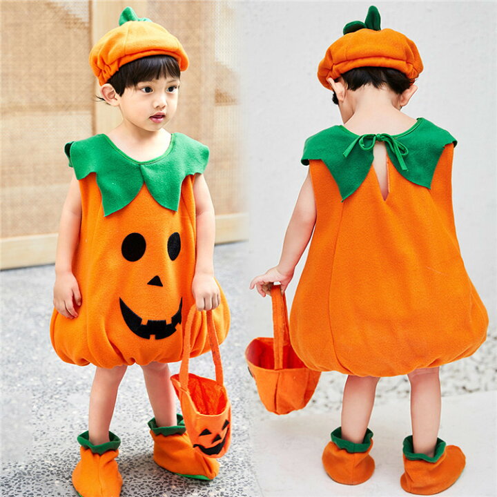 楽天市場】ハロウィン 子供用コスプレ かぼちゃ 仮装 カボチャ 