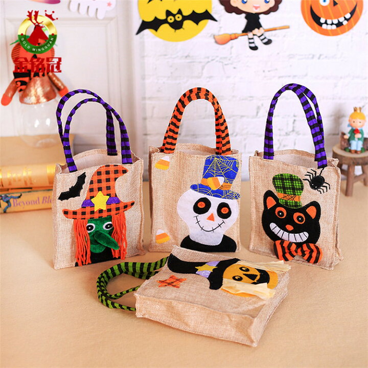 楽天市場】【4個セット】ハロウィン 飾り バッグ 手提げバッグ お菓子 