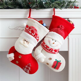 クリスマス 3D 立体 靴下 2枚入り クリスマスブーツ クリスマスストッキング サンタクロース 雪だるま ソックス ギフトバッグ クリスマスツリー 飾り付け 可愛い オーナメント お菓子 クリスマス飾り パーディー プレゼント 壁掛け 装飾