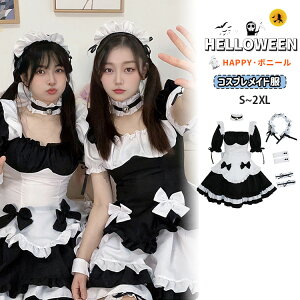  nEB Ch mg[ Ch RXv ߑ  o   l fB[X  XJ[g 傫{ SVbN ubN zCg  ZNV[ RX`[ 