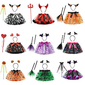 y19FWJznEB ߑ RXv tutu XJ[g q ̎q Zbg  @g ECb`  J`[V  h RE J{` hbg  n[g `[ `` L