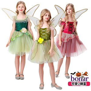 X̃Gt s[X ̎q nEB RXv q LbY ߑ Pl O[ sN  `[XJ[g @RX`[  受 d  Ht Ƃb Ȃ肫 v