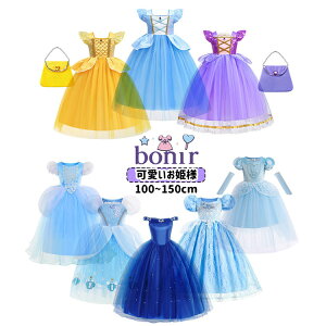 10^CvWJ ̎q Pl nEB RXv q LbY ߑ XpR[ u[ p[v CG[ `[ s[X RX`[ h eBA  ̎q vZX 