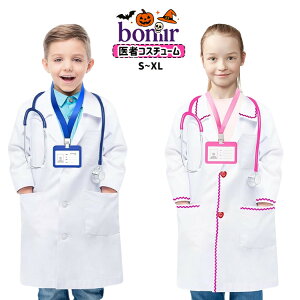 q nEB  RX`[ LbY RXv ̎q j̎q hN^[ Ōt i[X sN u[  f@ Ȋw m  Ȃ肫 qǂ  q f핗 Cx