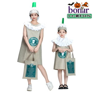 ݕ nEB jp ʔ RXv ACXR[q[   x[W fB[X Y l q qǂ ̎q LbY eq  RX`[   