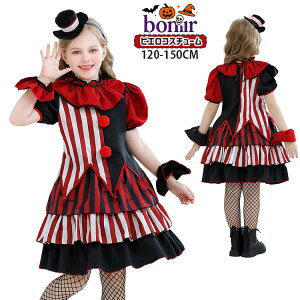 tRX`[ ̎q RXv nEBߑ qǂ q N sG ubN zCg bh XgCv ptX[u  eBA[hXJ[g J`[V ԃXgbLO