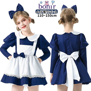 Ch nEB ߑ q ̎q RXv l[r[ F  [^ptX[u s[X  ۂ݁@svc b  Gv { J`[V pjG LbY R