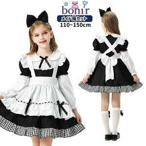 mg[  Ch nEB ߑ q ̎q RXv 2WAY O\   [^ptX[u s[X  ۂ b Gv { J`[V p