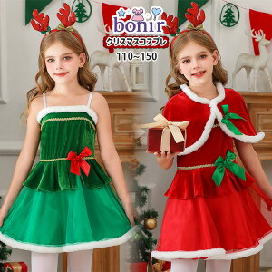 ̎q q NX}X RXvߑ O[ bh {t L~\[s[X P[v LbY Zbg RX`[ ӂӂ ӂ qp  T^N[X C