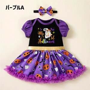 xr[ nEB RXv q ̎q ߑ I[C WvX[c IW p[v s[X p[X J{` RE ΂ RX`[  `[XJ[g 