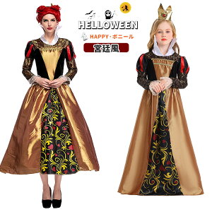 nEB RXv n[g̏ ߑ ̎q fB[X  q l vZX NC[ [bp { F n[g s[X RX`[ LbY    P