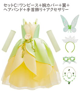 JG̕P nEB RXv q LbY ߑ Pl  CG[ O[ `[ RX`[ s[X ANZT[  H Ԋ ̎q  受 X vZX  