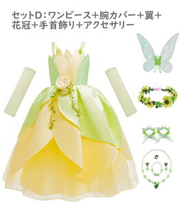 JG̕P nEB RXv q LbY ߑ Pl  CG[ O[ `[ RX`[ s[X ANZT[  H Ԋ ̎q  受 X vZX  