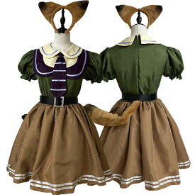 キツネ ウサギ ハロウィン コスプレ 子供 キッズ 女の子 衣装 大人 レディース お揃い 姉妹 ペア コスチューム ワンピース 動物 グリーン ブルー 耳付 しっぽ 可愛い おしゃれ 誕生日 お祝い 学園祭 文化祭 イベント 万聖節 パーティー プレゼント S M L