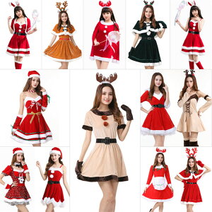 y26typesIzNX}X RXv l T^ giJC fB[X ߑ s[X Zbg Xq P[v  p bh x[W O[ RX`[   Christmas Xmas ZNV