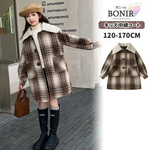 q `FX^[R[g  WPbg ȓR[g LbY ~ AE^[ g  uE ^[^`FbN ̎q WjA   y  qǂ w  