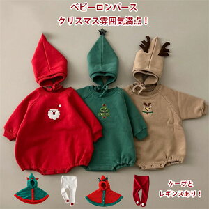 NX}X Ԃ LbY p[X  Sn悢 Xqt bh O[ uE T^ giJC P[v MX H~ WvX[c xr[ V j̎q ̎q Sj 