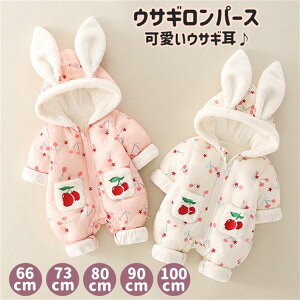 xr[ p[X ETM  ET ȃR[g h ~ Ԃ Jo[I[ WvX[c t[ht `F[ pW} V oYj j̎q ̎q H~  g