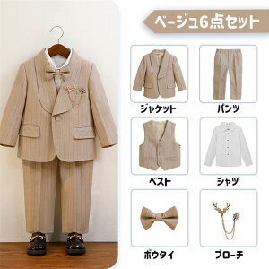 LbY tH[} X[c j̎q w  w wZ  XgCv O[ x[W WPbg xXg pc Vc lN^C u[`  Ǝ tH[}Z