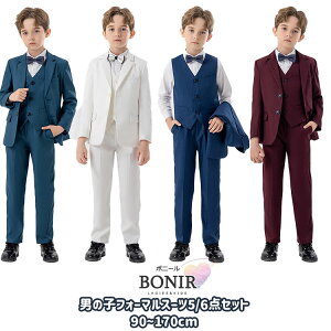 S5F j̎q tH[} X[c LbY  lCr[ Cbh zCg WPbg xXg pc Vc lN^C tH[}Zbg IV   w  w 