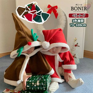 xr[ P[v NX}X Ԃ LbY Sn悢 Xqt || j̎q ̎q bh O[ uE NX}Xc[ giJC T^ }g H~ xr[ V j C