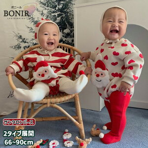 p[X NX}X Ԃ LbY Jo[I[ Sn悢 Xqt Wp[X[c T^ j̎q ̎q bh x[W XgCv n[g MX H~ xr[ V j