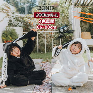 ETM  p[X NX}X Ԃ LbY Jo[I[ Sn悢 t[ht Wp[X[c ETM j̎q ̎q bh ubN n[g H~ xr[ V j