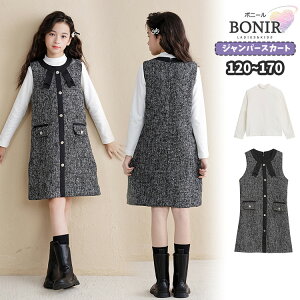 qǂ ̎q Wp[XJ[g N g w X[c O[ TybgXJ[g tH[}   Ǝ   GKg  t H ~ w WjA  IV