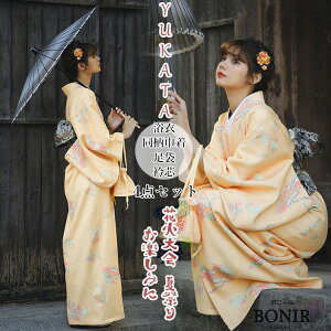 CG[ fB[X  4_Zbg  F A IW ԕ } a g 吳Q ꂢ GKg čՂ o ԉΑ H ~x  YUKATA  p l Z