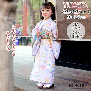 p[v q ̎q  LbY qǂ  lR N} Vn   K[Y  w 䂩  ȒPt ԉΑ čՂ ~ a   В ăt@bV 