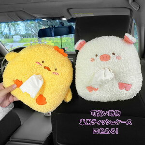  eBbVJo[ ԗp eBbVP[X `L sbO N} yM eBbV|[` ԍ eBbVz_[ eBbV{bNX ԓ [ wbhX A[Xg  C