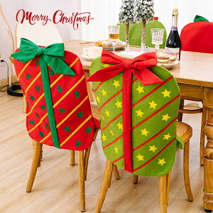 �N���X�}�X���͋C �֎q�J�o�[ �w������J�o�[ �`�F�A�w������J�o�[ �� �V���� �k���� ���t���ȒP ����\ �������� ���㕗 �E�F�f�B���O �p�[�e�B�[�p�i �V���� �M�t�g �X ���X�g���� 